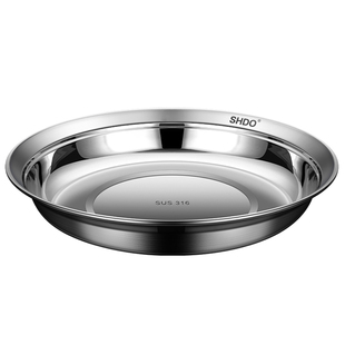 膳大皇316不锈钢盘子食品级圆盘家用加厚碟子菜盘蒸盘鱼盘餐盘大