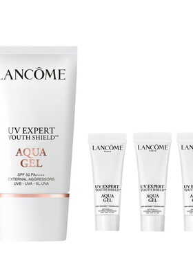 【TOP高端防晒】兰蔻小白管防晒SPF50通勤旅行出游贴妆高倍隔离乳