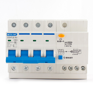 漏电保护器DZ47LE-63-6a空气开关断路器家用配电三相四线保护开关