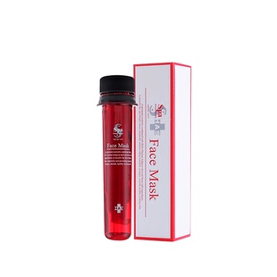 清仓正品8支特惠装试管生物面膜原液精华水补水保湿抑衰紧致