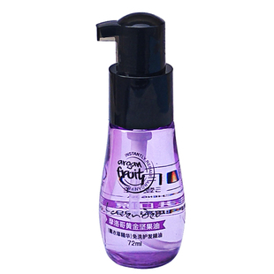 摩洛哥护发精油卷发直发免洗头发精油膜修复干枯毛躁明澄雅护发素