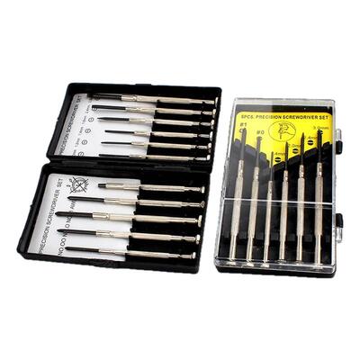 【可开专票】钟表螺丝刀套装