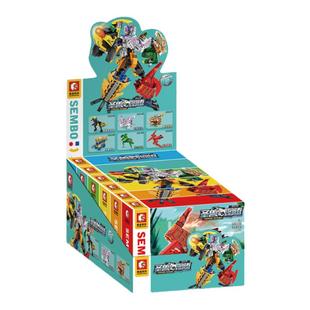 合体恐龙积木玩具男孩子战龙剑龙翼龙暴龙牛龙儿童益智拼装小颗粒