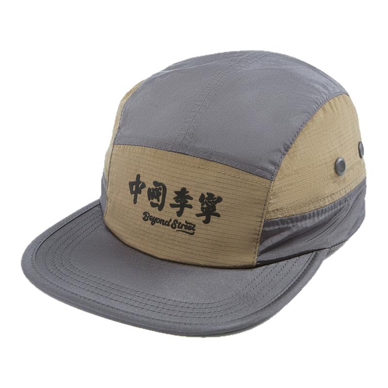 李宁PhilHackett艺术家平沿帽