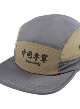 李宁PhilHackett艺术家平沿帽