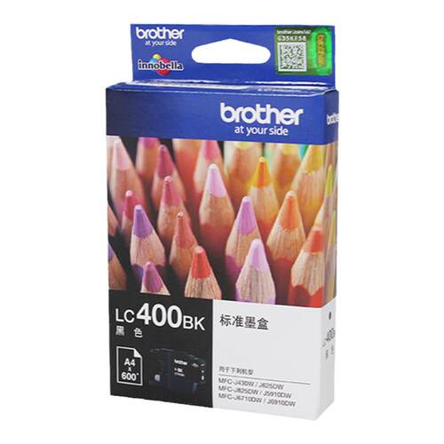 原装兄弟LC400BK兄弟lc400墨盒mfc-j430w兄弟mfc-j625dw mfc-j6710dw墨盒mfc-j825dw mfc-j6710 j5910dw墨水
