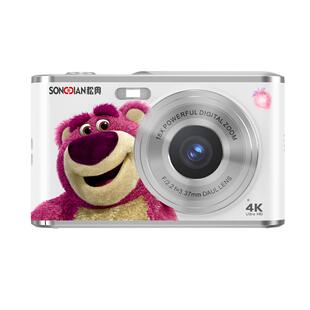 【迪士尼】松典相机dc306学生新手入门双摄4K高清可自拍替ccd相机