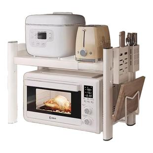 厨房微波炉架子置物架多功能电饭煲一体双层台面烤箱专用可伸缩