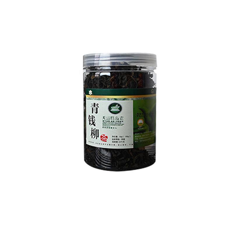 修水青钱柳茶叶青钱柳古树嫩芽茶金钱柳青钱柳茶青钱柳茶