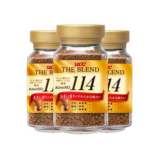 日本进口UCC悠诗诗114冻干粉速溶咖啡粉3瓶装罐装提神黑咖啡罐装