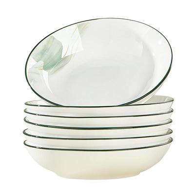 优尊釉下彩陶瓷时尚家用味碟