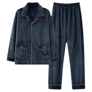 芬腾可安睡衣男款冬季加厚加绒珊瑚绒保暖法兰绒秋冬款男士家居服