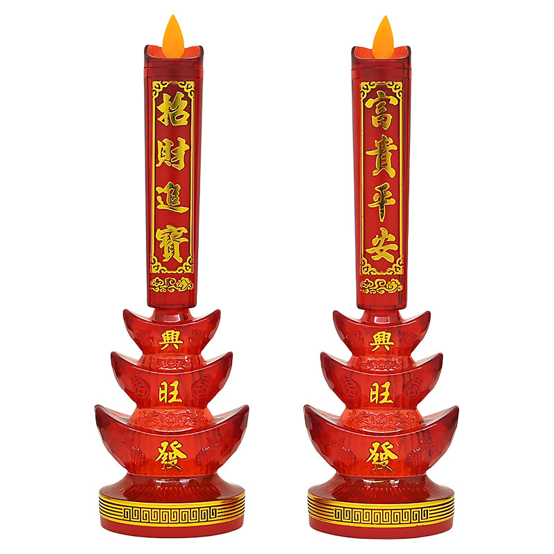 家用正品财神爷长明灯