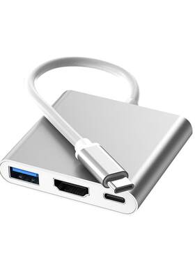 拓展坞typec转hdmi扩展坞macbook