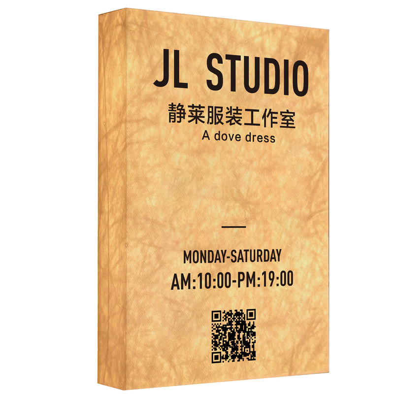 杜邦纸灯箱门头logo广告招牌订做