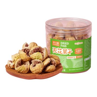 伊朗开口玫瑰无花果干孕妇黄酮
