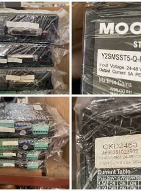 Y2SMSST5QRN800伺服驱动器