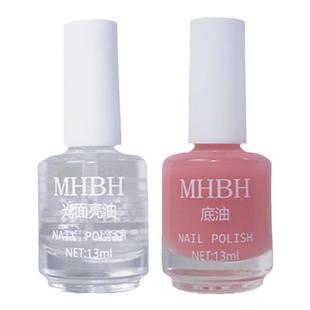 透明指甲油2025新款免烤快干持久不可剥封层亮油底油亮甲油护甲油