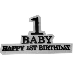 宝宝周岁礼满月宴聪明门生日牌布置婴儿拍照背景名字牌板设计定制