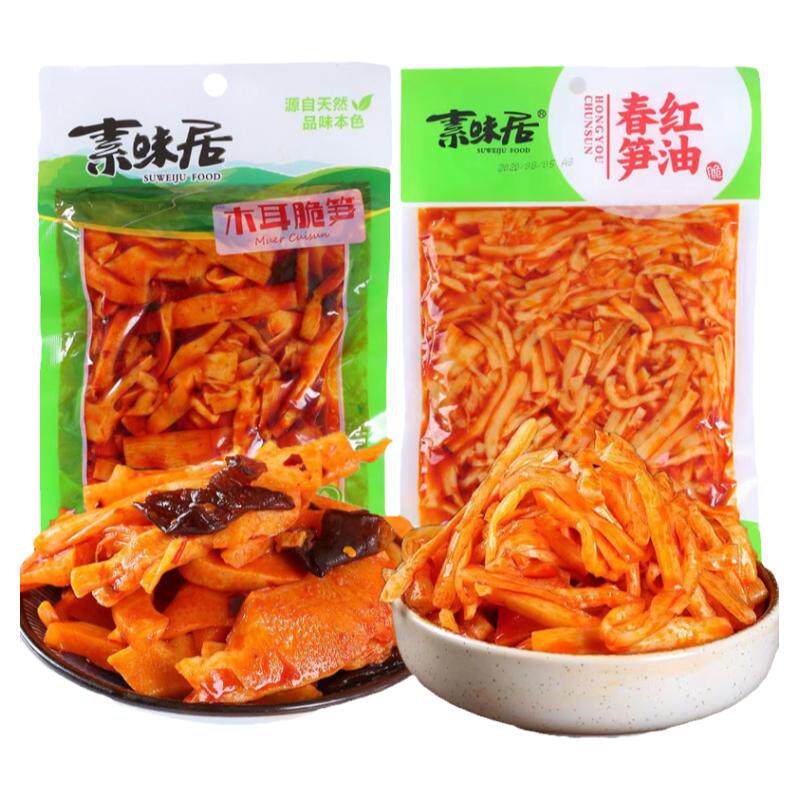素味居红油笋丝木耳脆笋大包装