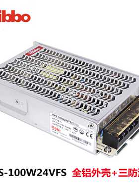 议价Mibbo米博MPS-100W24VFS 75 150 200 350 600 12V 48直流开关