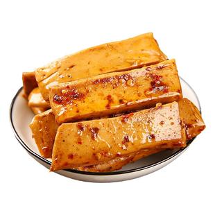 一生缘手磨豆干3斤 重庆麻辣五香卤嫩香辣小吃零食散装卤汁豆腐干
