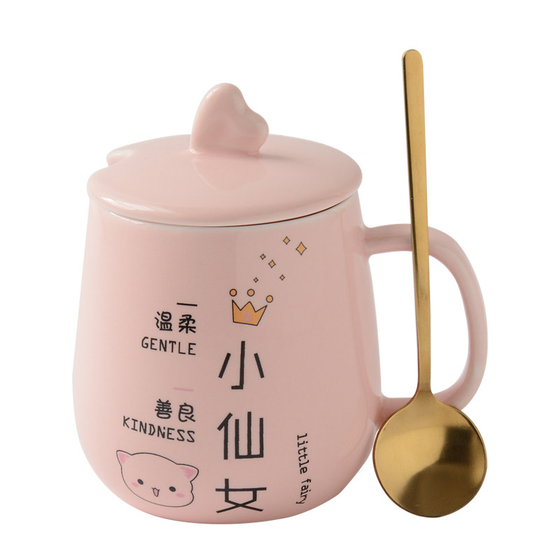 陶瓷陶瓷超萌少女马克杯带盖超萌