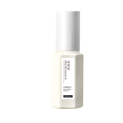 虾青素精华液提亮肤色