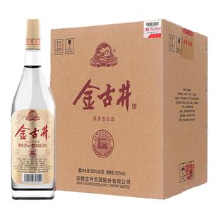 古井贡酒 金古井50度500ml*6瓶装整箱浓香白酒光瓶纯粮酒自饮白酒