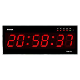 虹泰遥控电子直播间计时器马拉松比赛训练倒计定时器手拍提醒器钟