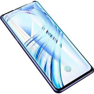 vivoS15钢化膜S16e/S15e手机贴膜S12pro全屏全覆盖S9/S7/S6/S5/S1全屏S10E/S9E/S7E/S7T适用于vivo防窥防偷窥