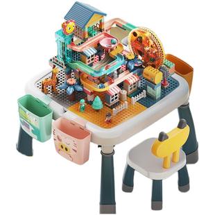 费乐多功能积木桌子儿童大颗粒积木拼装玩具益智力宝宝男女孩子