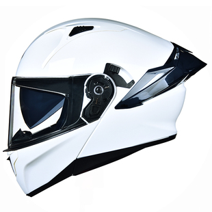 艾狮头盔揭面盔男机车全盔防雾双镜片摩托车头盔3c带蓝牙耳机摩旅