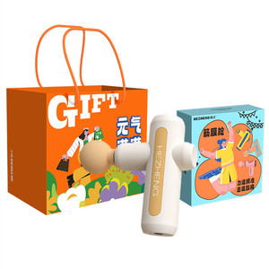 【官方正品】按摩器筋膜枪送礼物