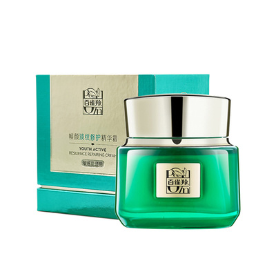 面霜王一博代言百雀羚淡纹紧致