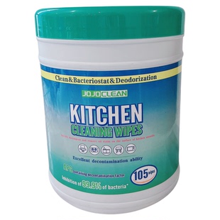 厨房真的少不了~太阳卷筒式厨房纸巾湿水不易破吸水吸油2卷装