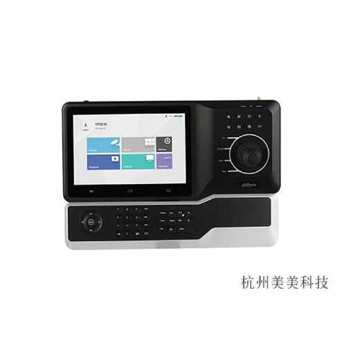 议价全新大华NKB5000 大华高清网络控制键盘 NKB3000