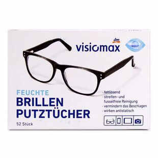 德国DM VISIOMAX一次性相机镜头抹布眼镜屏幕清洁湿巾棉片便携