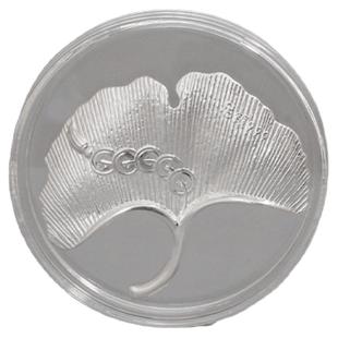 银叶子泡茶999纯银 净化除菌 软化水质喝茶泡茶伴侣足银茶具配件