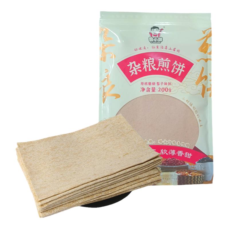 山东特产煎饼手工杂粮即食