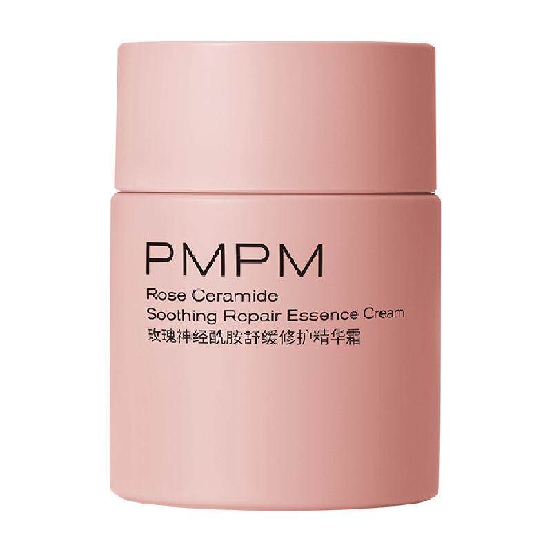 PMPM�滺�޻���챣ʪ��ˮ��˪