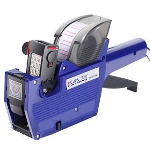 打价格标签机手动打价机器打码机号标价纸小型全自动打生产日期超市标签枪打价钱商品服装店小衣服贴价签打印