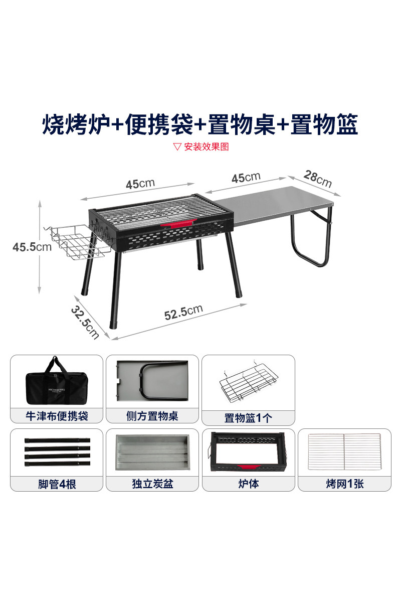 烧烤炉家用户外便携式烧烤架电动烤鸡炉烤羊腿炉子露营野餐碳烤i.