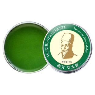 蕲艾草膏精油艾灸泥家用儿童婴儿成人艾油膏艾灸液官方旗舰店正品