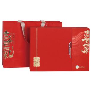 西洋参礼盒年货礼盒铁皮石斛灵芝五宝过年送礼长辈父母营养滋补