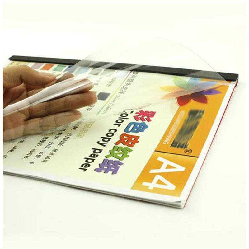 装订胶片封面 A3 A4透明胶片 塑料装订封面磨砂PP 封面 PVC封面