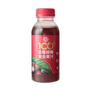 【U先】卫视/森果满分蓝莓杨梅复合果汁100%纯果汁300ml*2瓶