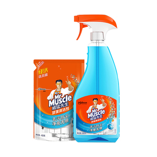 威猛先生玻璃清洁剂家用擦窗浴室除垢神器保洁专用镜子汽车玻璃水