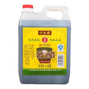 宁化府名醋零添加纯粮食酿造2.4L
