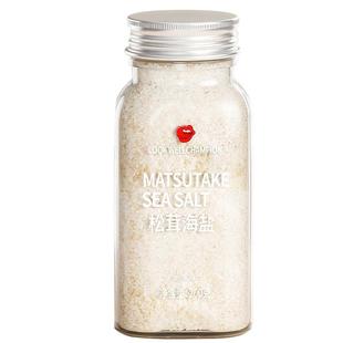 盐食用0添加海盐食用低钠盐无碘食用盐宝宝盐盐焗盐家用盐调味料